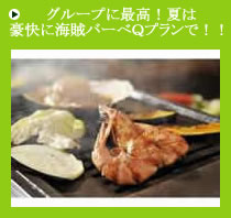 �A�E�g11�������H�����o��OK�����Q�V�v�����I�I